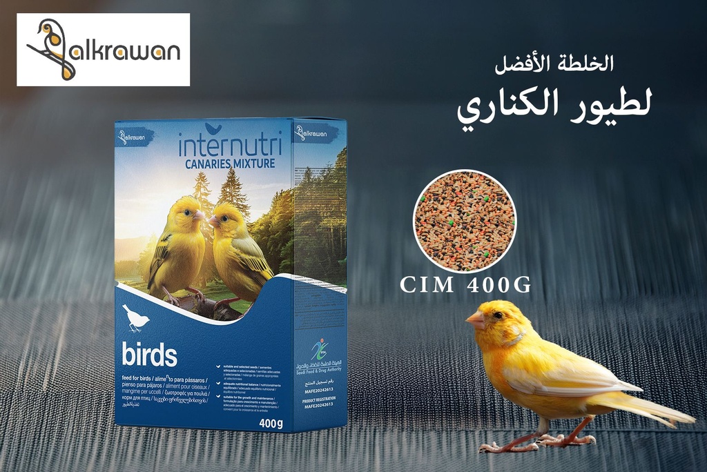 Internutri Canary | 400gm