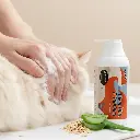 Cat Shampoo | Cleasing & Soothing 500 ml 