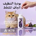 fig p smooth adv copy.webp