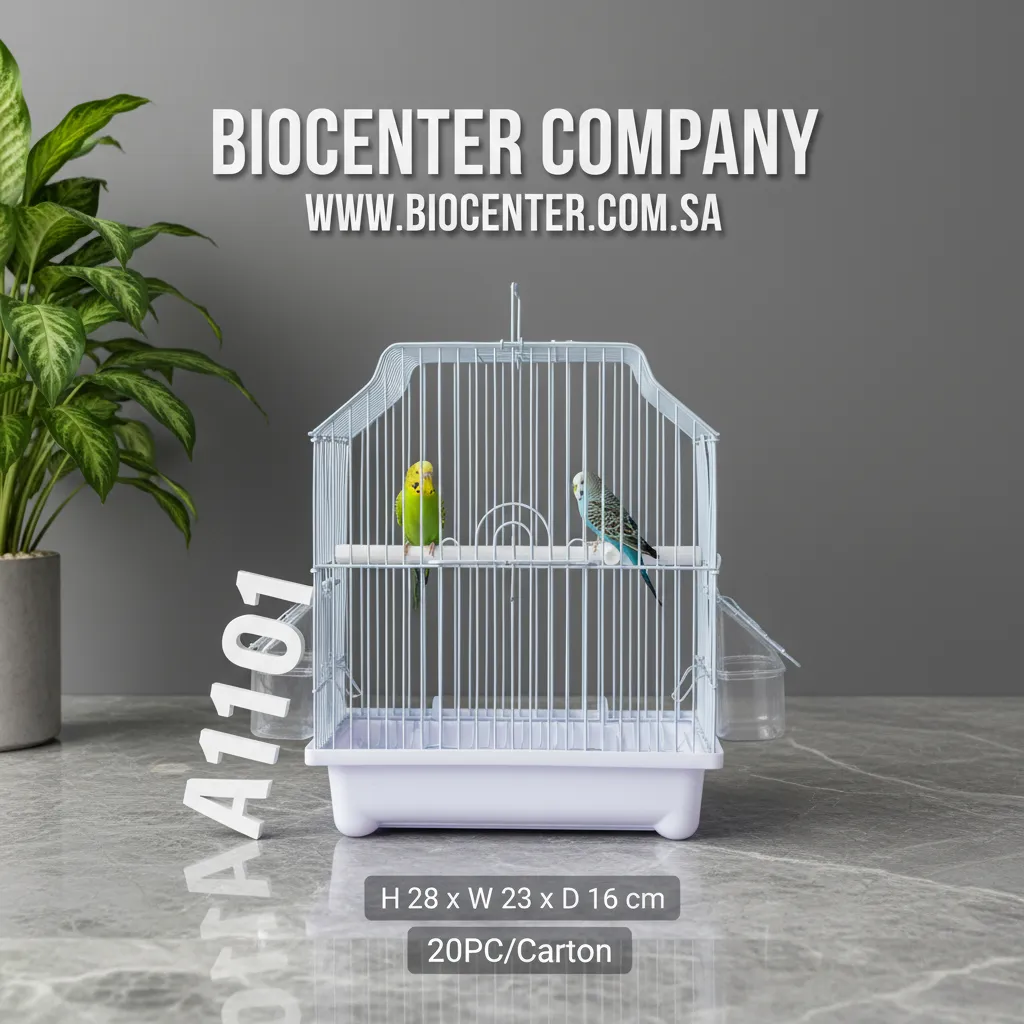  Bird Cage | A1101