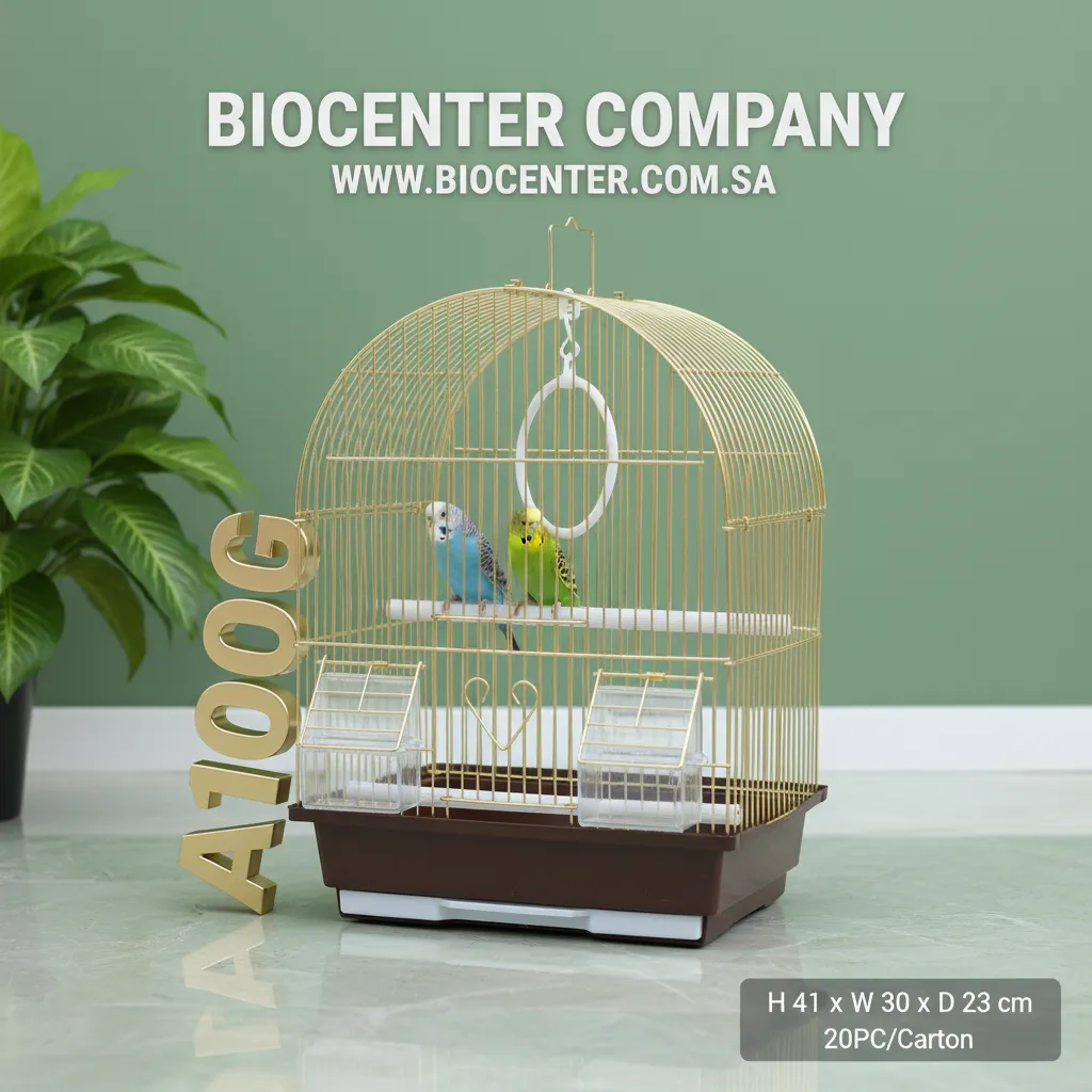 Bird Cage | A100G