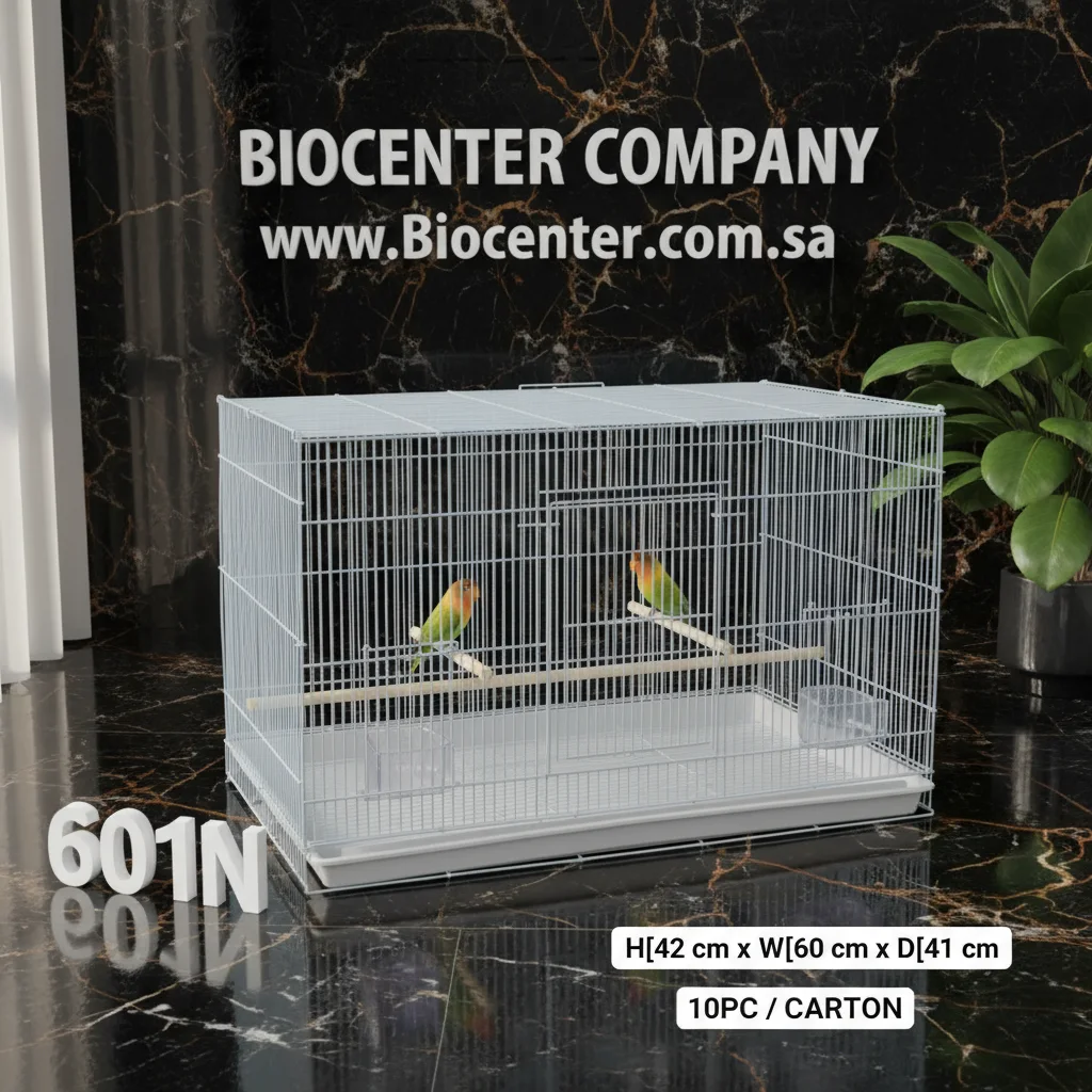 Bird Cage 2nd Door | 601N-1