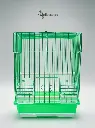 Bird Cage        A105mix