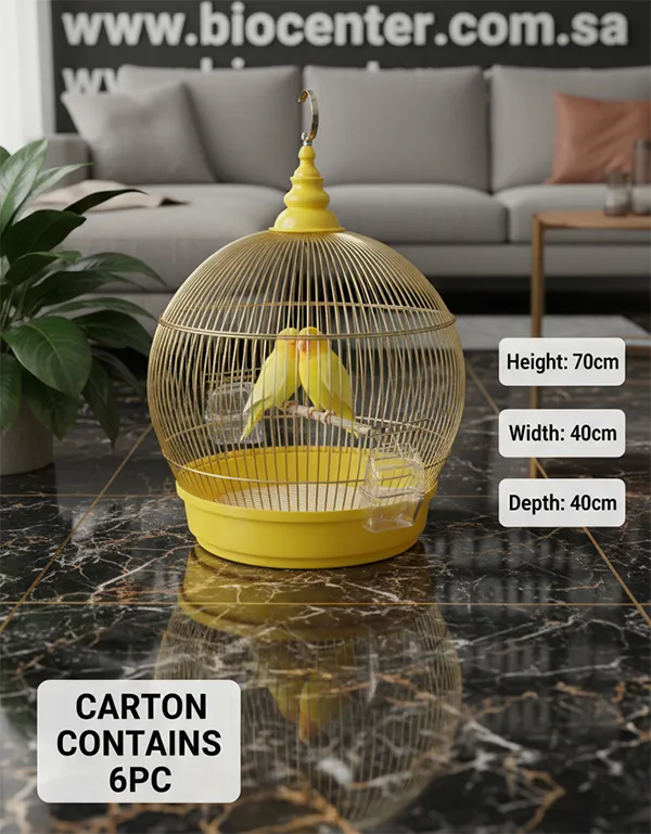 Bird Cage | C405G