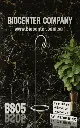 BS05 |  حامل أقفاص