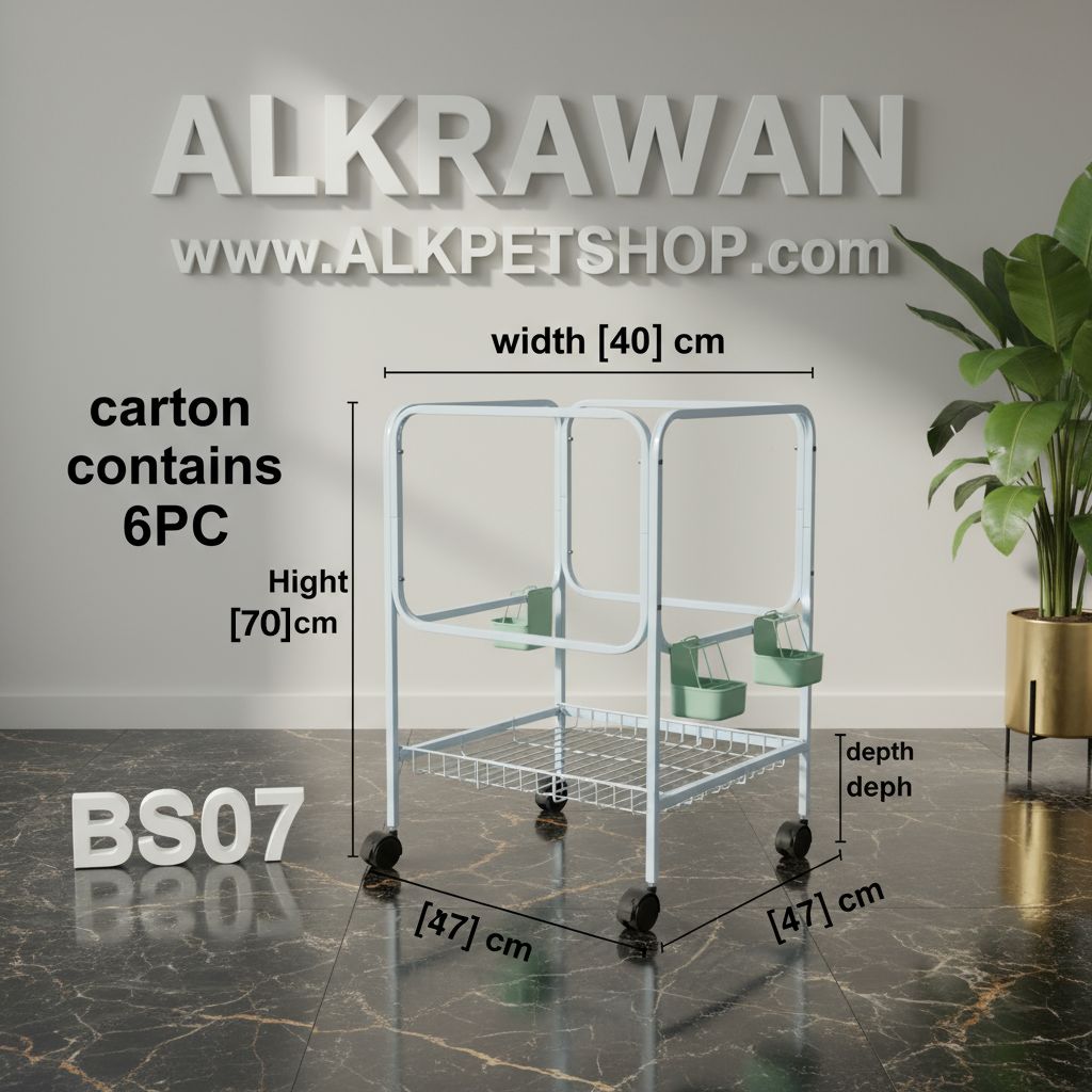 Cage Stand | BS07 