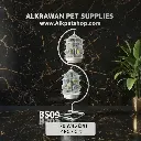  حامل القفص رقم  | BS09