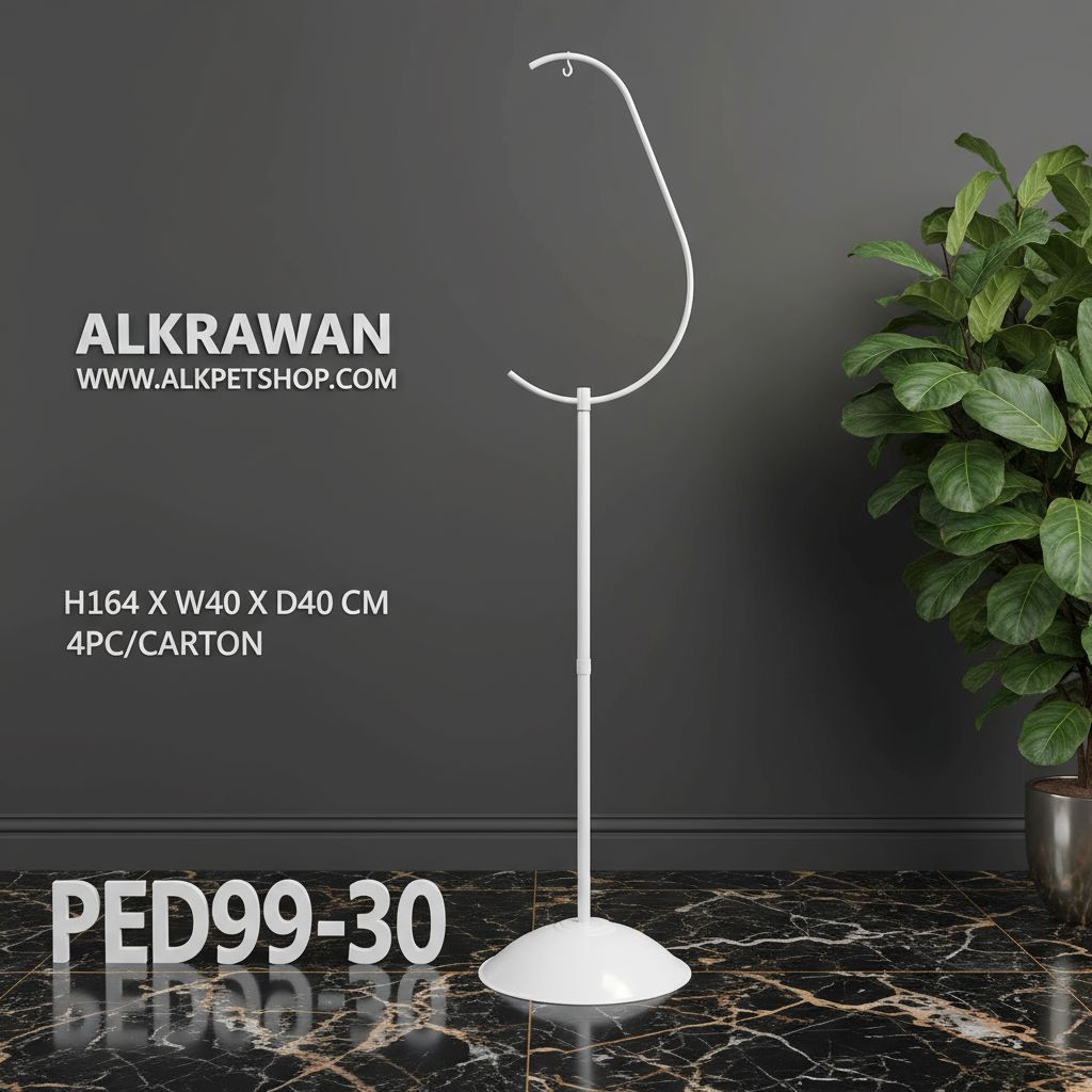 Cage Stand W/B | 9930