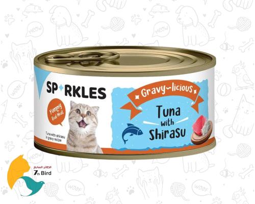 SPARKLES | Gravy Licious Tuna With Shirasu | 80g