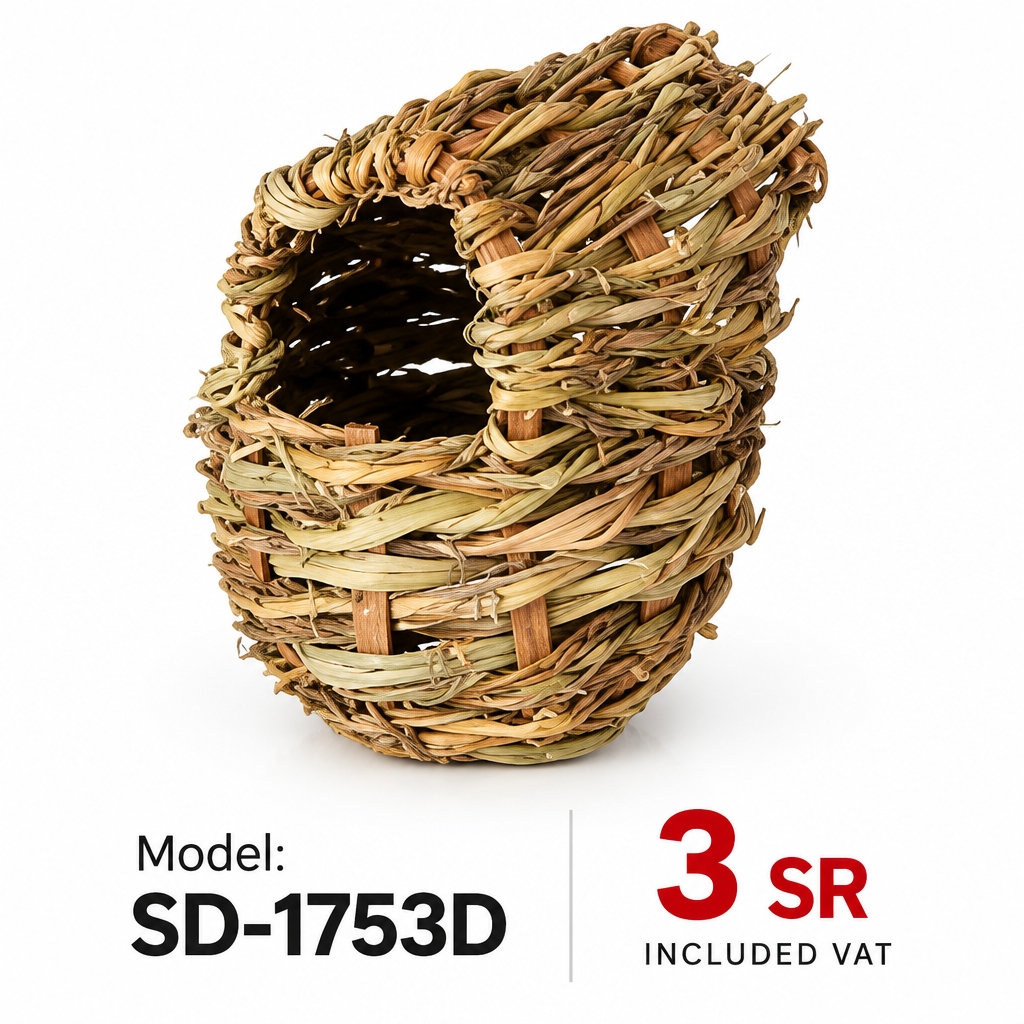 Canary Bamboo Nest