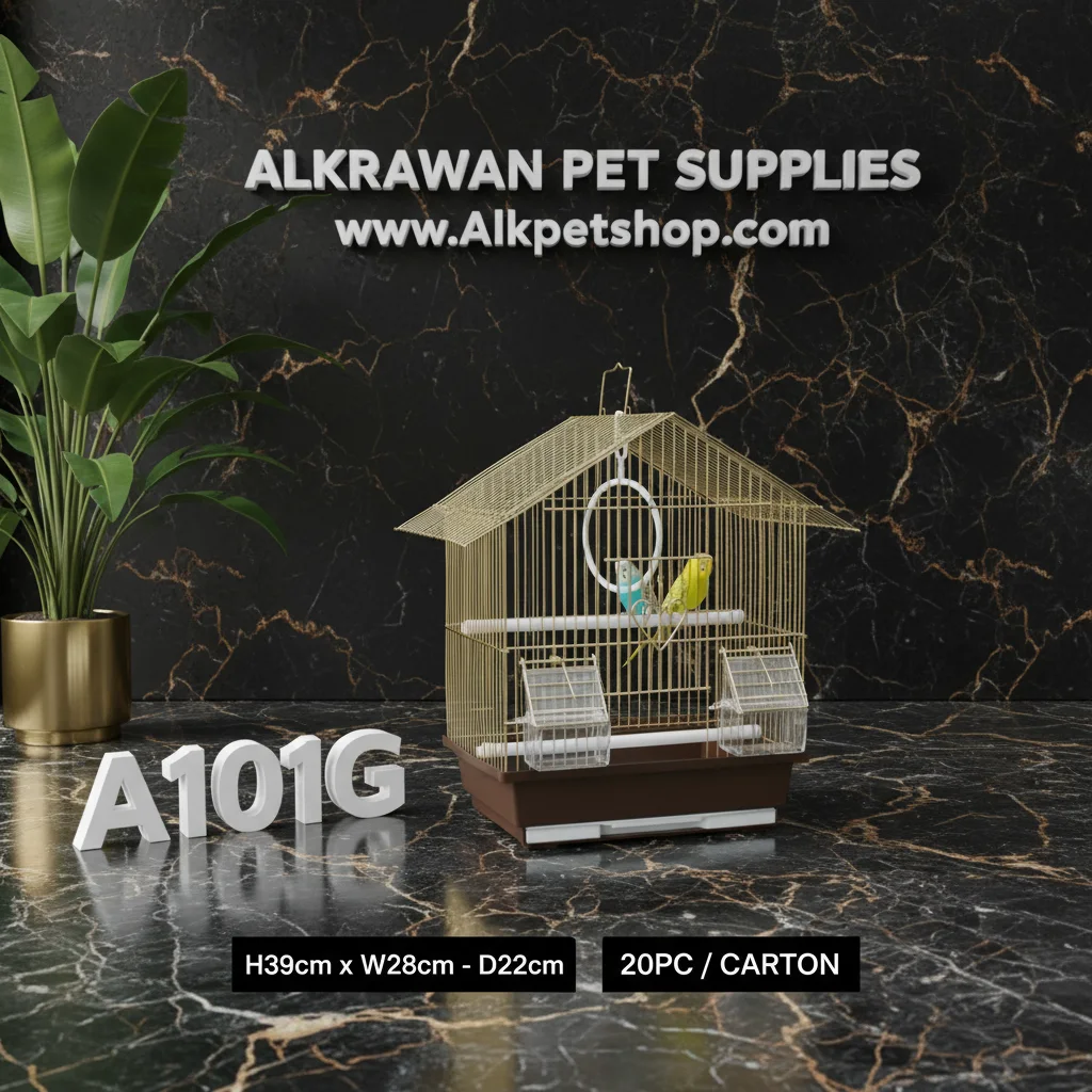 قفص الطيور | A101G