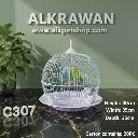 C307 | قفص طيور 