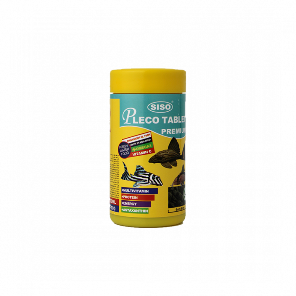 SISO | Cat Fish Tablets | 500gm