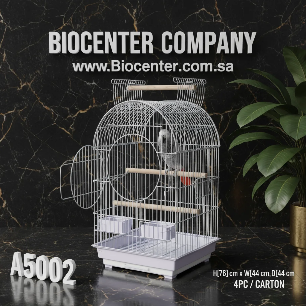 ديانج | قفص الطيور | A5002