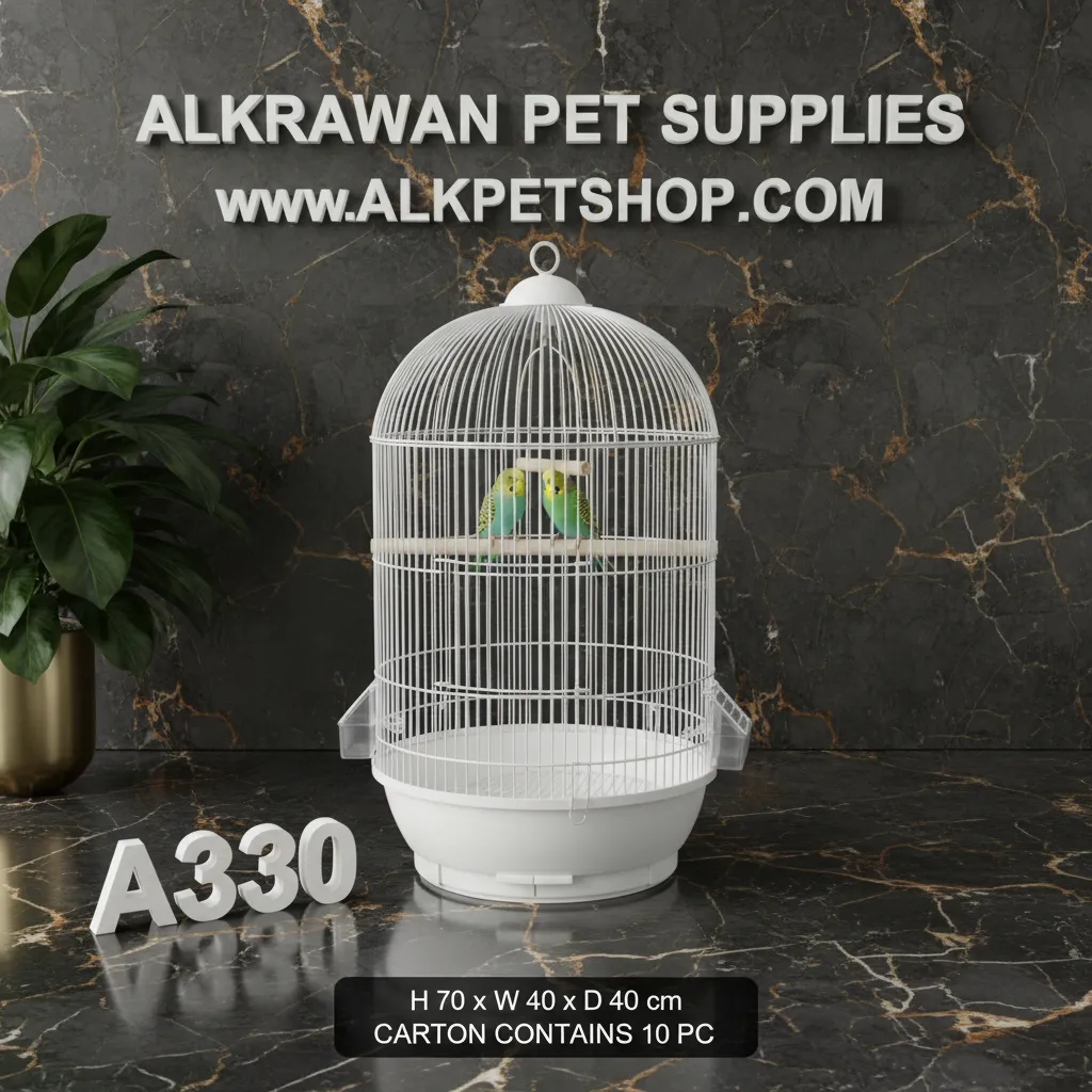 330W | قفص طيور