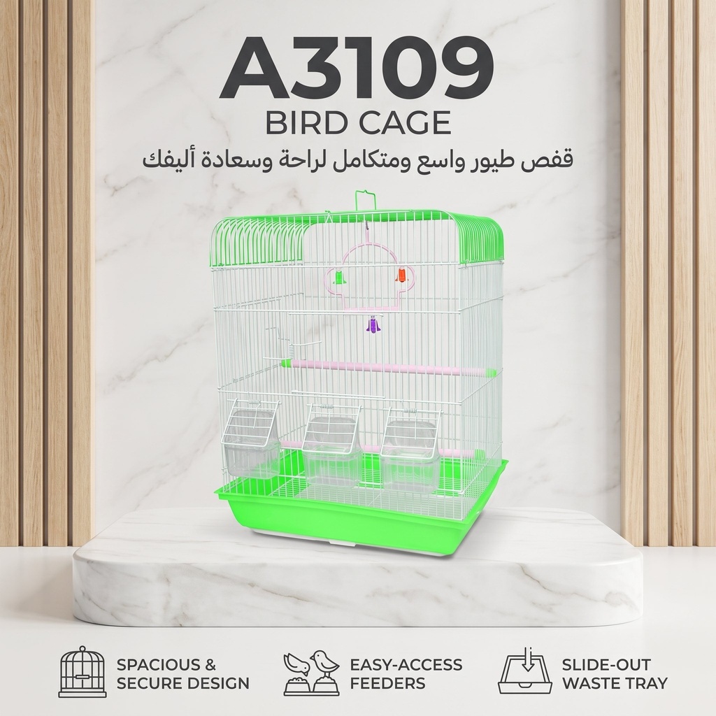 قفص طيور | A3109