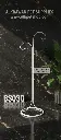 BS03 |  حامل القفص