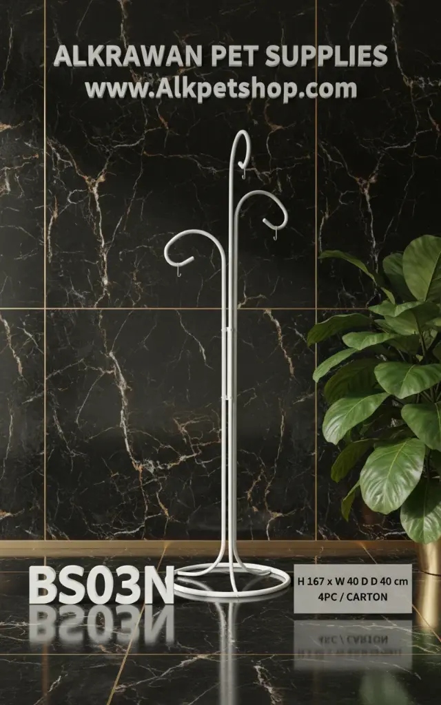 حامل للأقفاص | BS03N