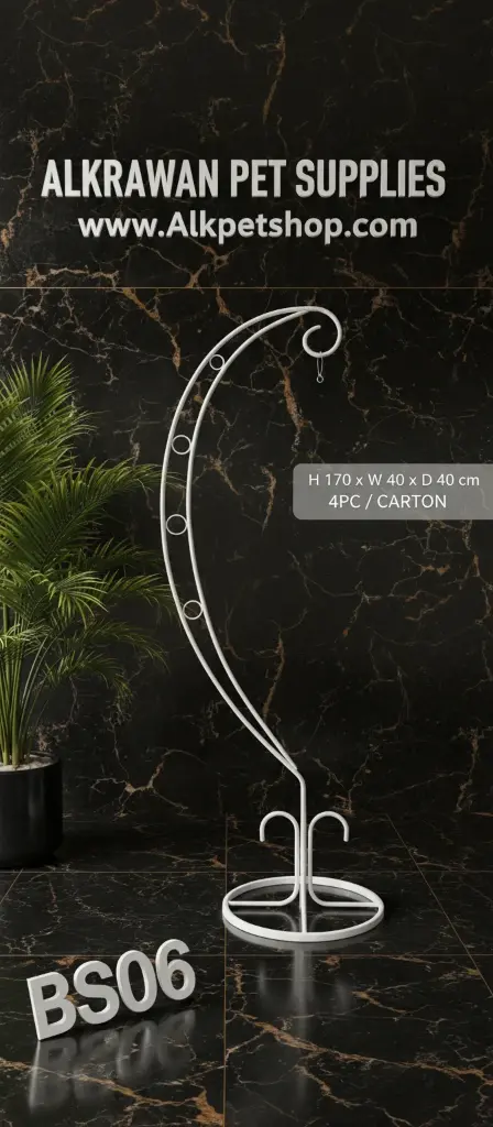 [BS06-M] حامل القفص رقم BS06