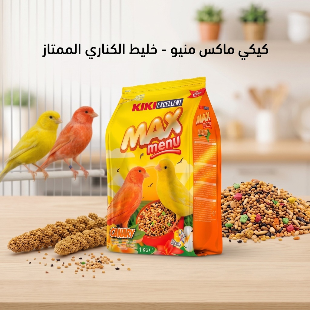 طعام "كيكي إكسلانت ماكس مينو" لطيور الكناري