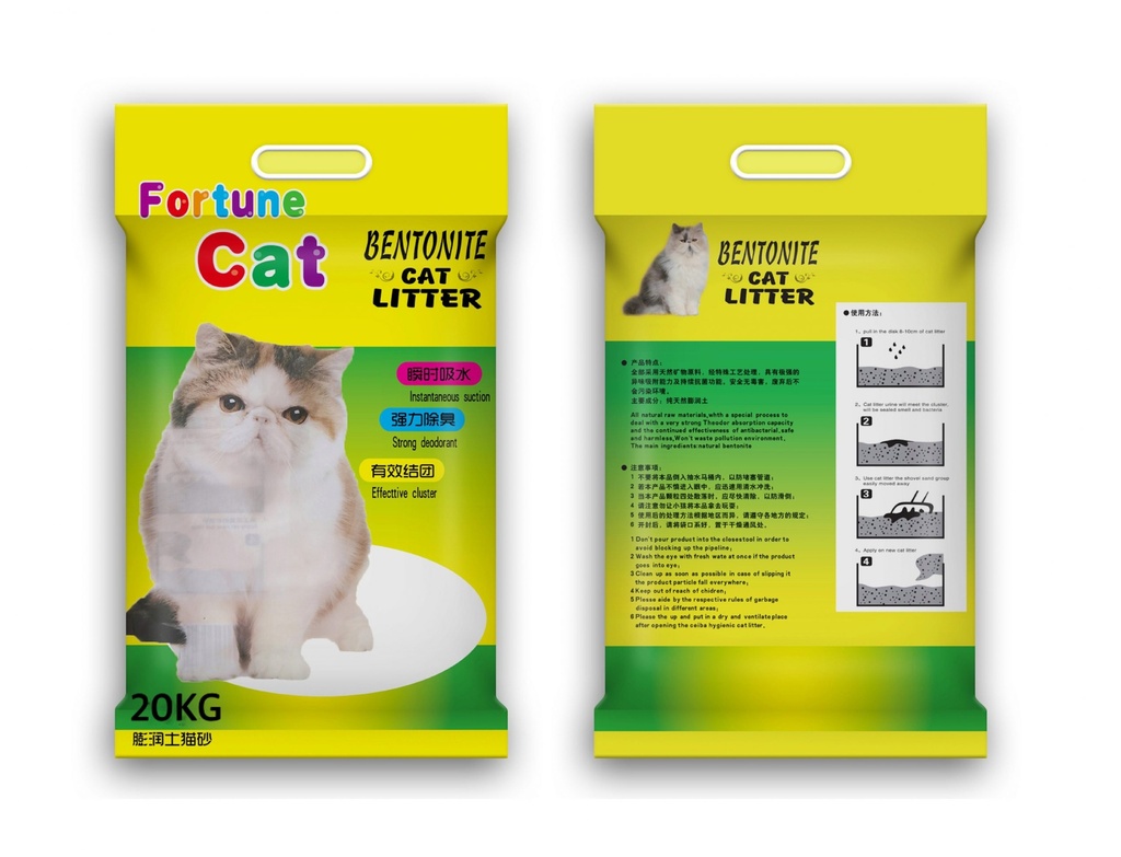 Fortune | Bentonite Cat Litter Strawberry | 20kg