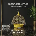 قفص الطيور | C405G