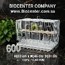 قفص الطيور | 600