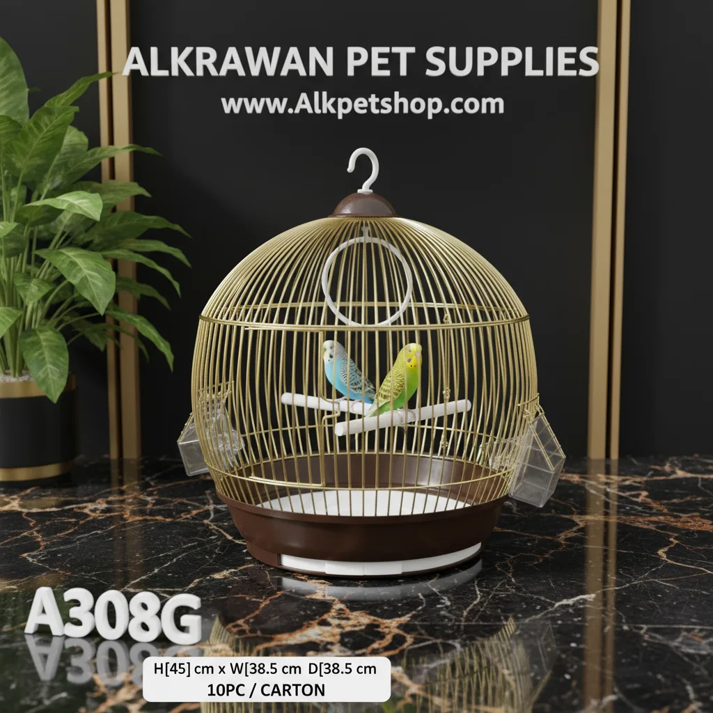 ديانج | قفص طيور | A308G