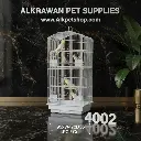 قفص طيور | A4002H             