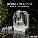 قفص الطيور | A400