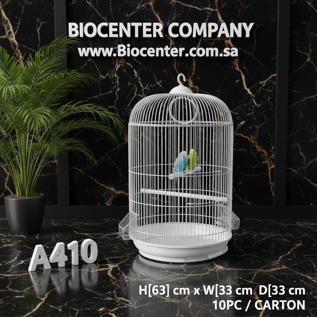 قفص طيور |  A410