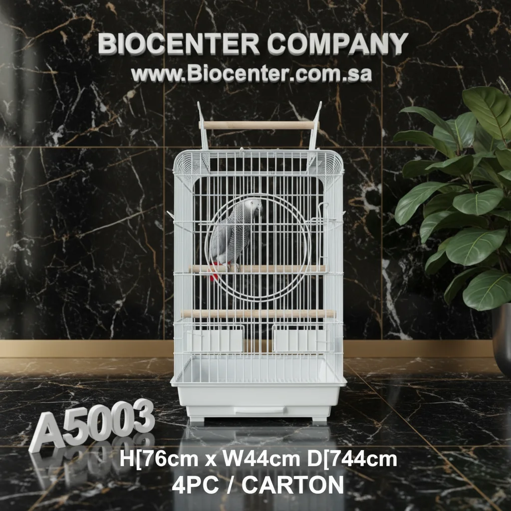 دايانج | قفص للطيور | A5003