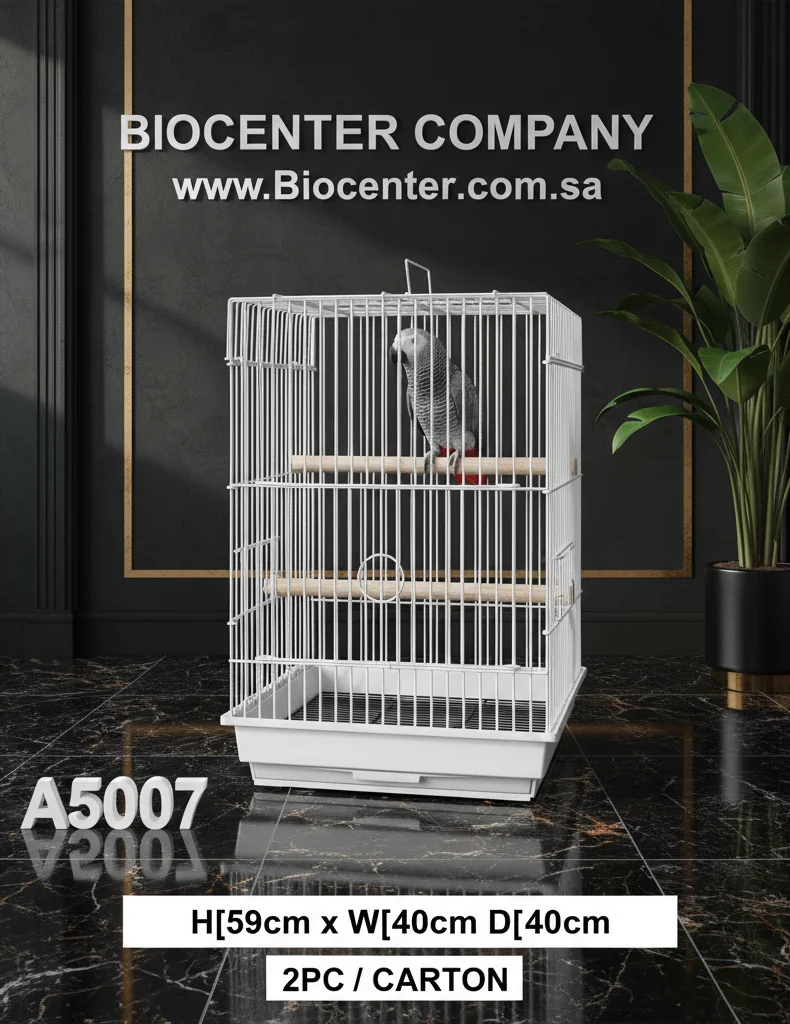  Parrot Cage | A5007