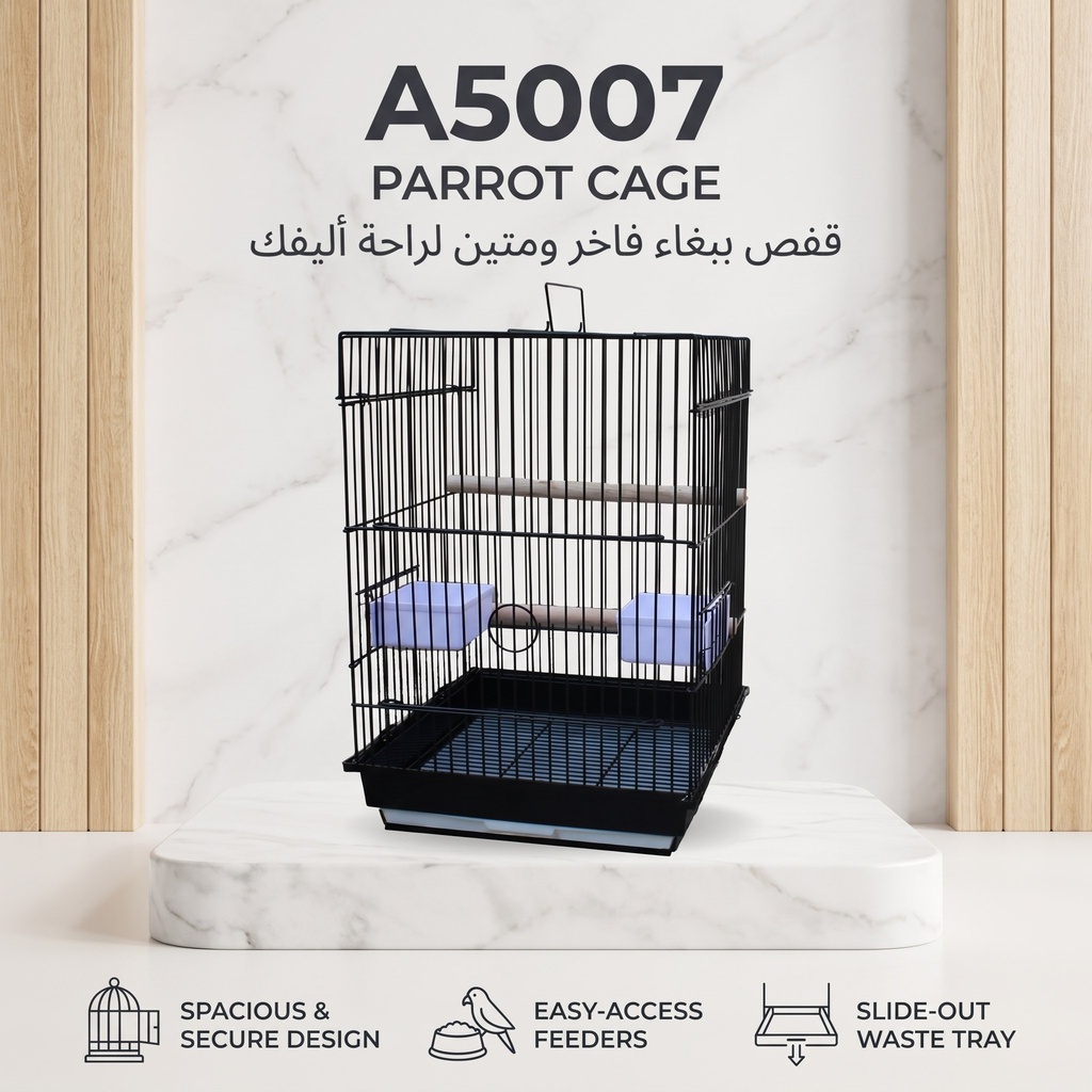  قفص طيور | A5007