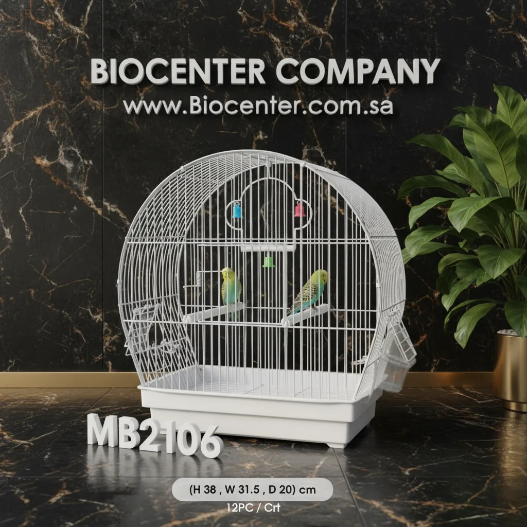  قفص الطيور MB2106