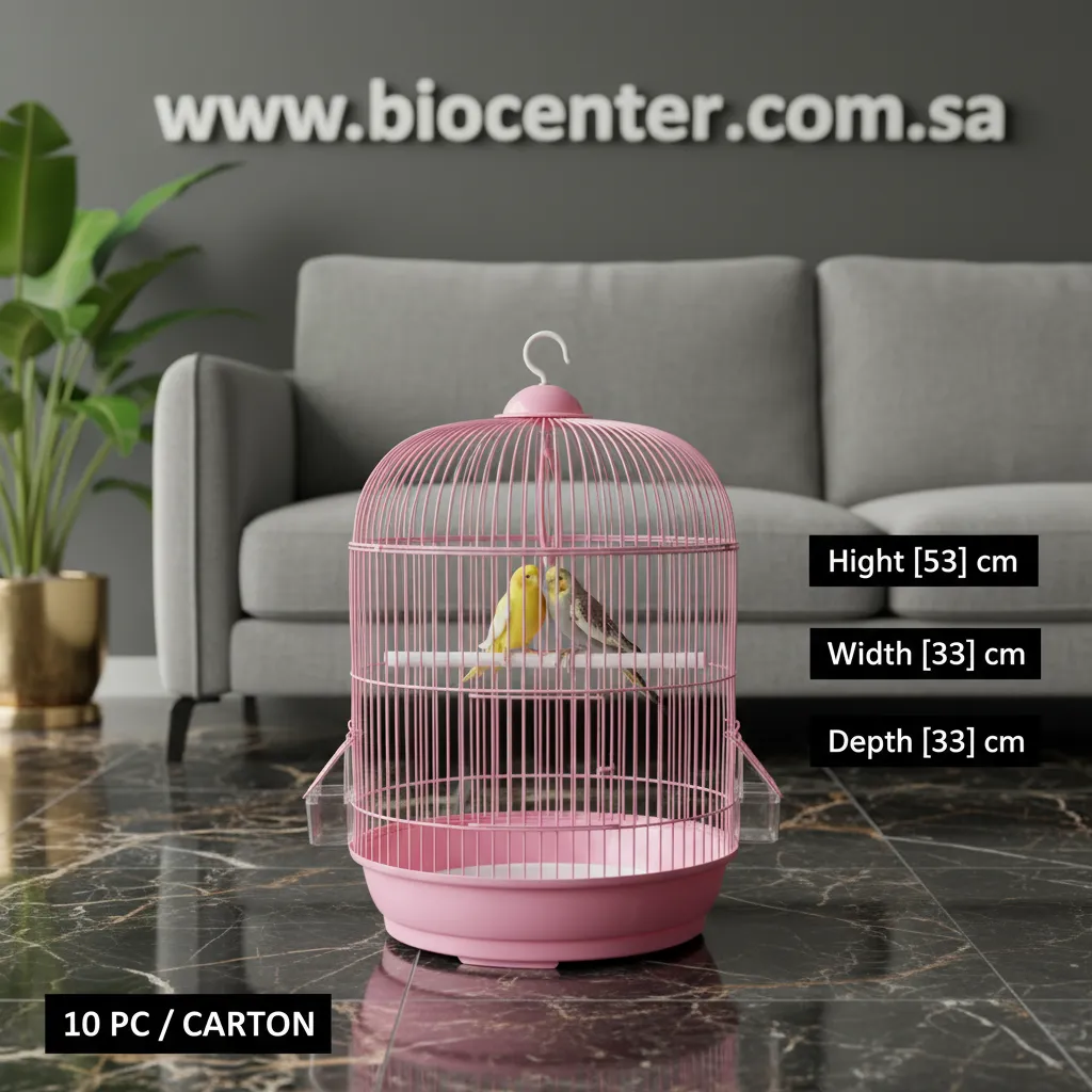 A309 | قفص طيور