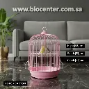 A309 | قفص طيور
