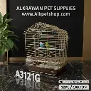 قفص الطيور | A3121G