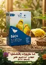 إنترنوتري | غذاء للكناري | 400 غم