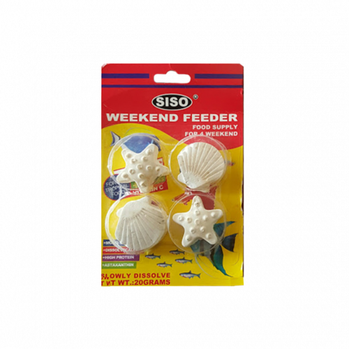 SISO | Week End | 40g