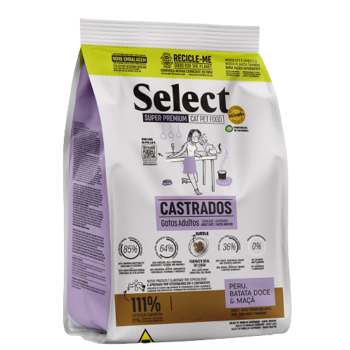 سيليكت |  للقطط البالغة المعقمة | 1.5كغم