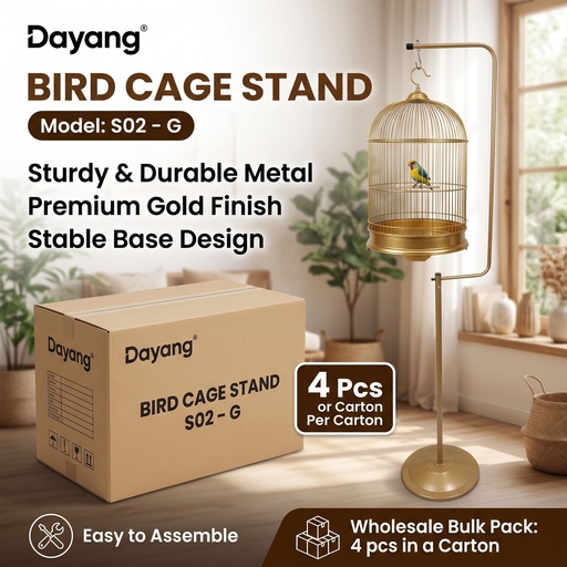 [BRD-ITM-16177] Cage Stand | S02G.