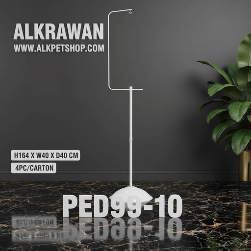 [9910] [9910W/B] ستاند للاقفاص 