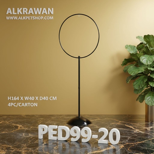 [9920] PED99-20 | ستاند للاقفاص  