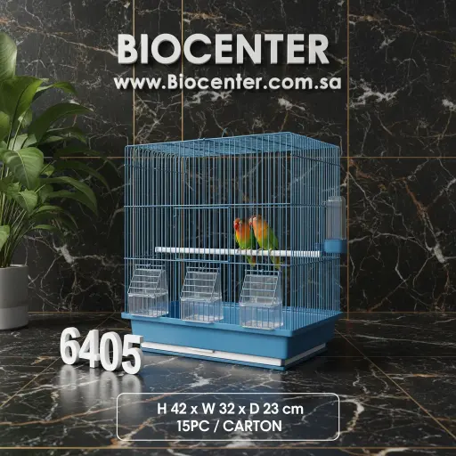 [6405-سوري] قفص الطيور 6405 مزيج اللون