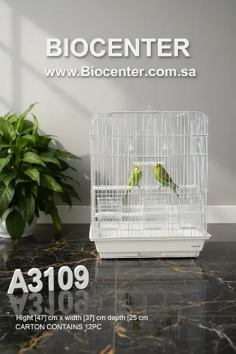 قفص طيور | A3109