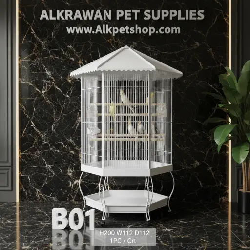 قفص طيور كبير | B01