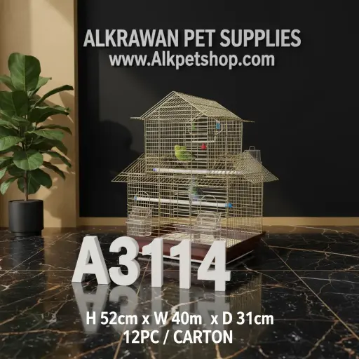[C212] قفص الطيور A3114G