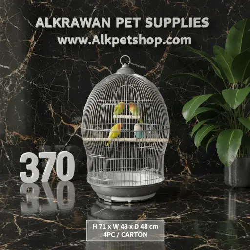 قفص طيور | 370 | رمادي